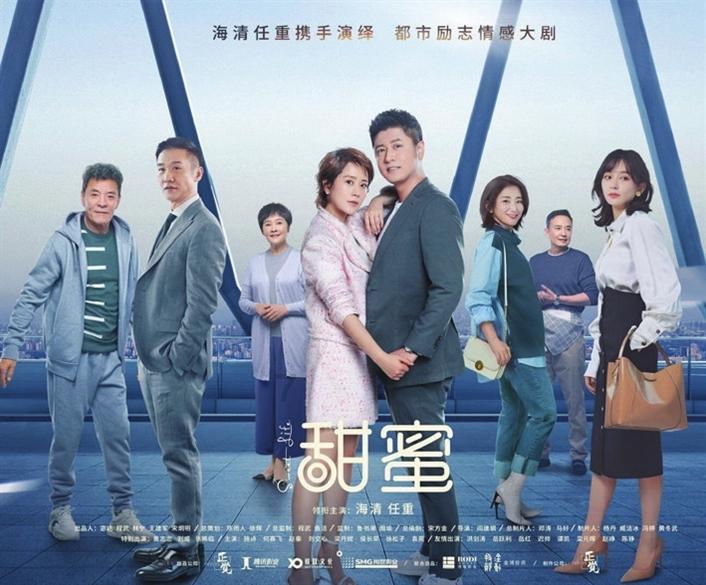 曹云金前妻唐菀晒照,穿紧身衣打扮精致,离婚8个月终于走出阴霾