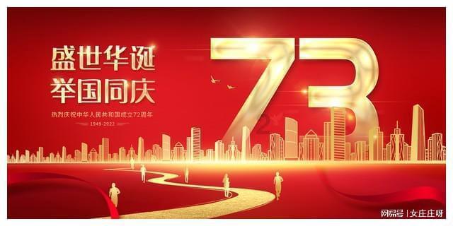 杨紫毫无包袱的真吃，究竟打了内娱多少人的脸？