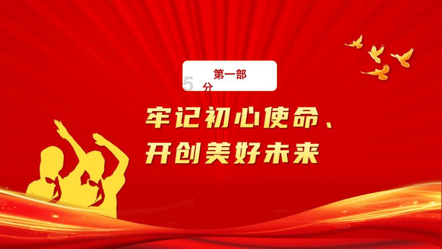 巫师之徒