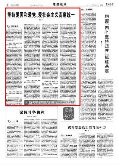 78✖️99➕78✖️2➖78简便方法怎么做？游戏画面