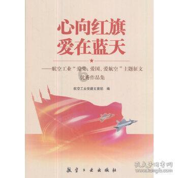 旧卫衣如何搭配才能显得时髦？游戏画面