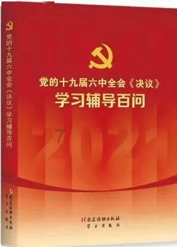 我市第六批市级人才公寓公开摇号分配