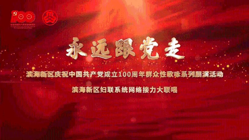 能看 西游记 电影的软件还可以跳过广告 还可以看别的剧还可以不用 还可以看游戏画面