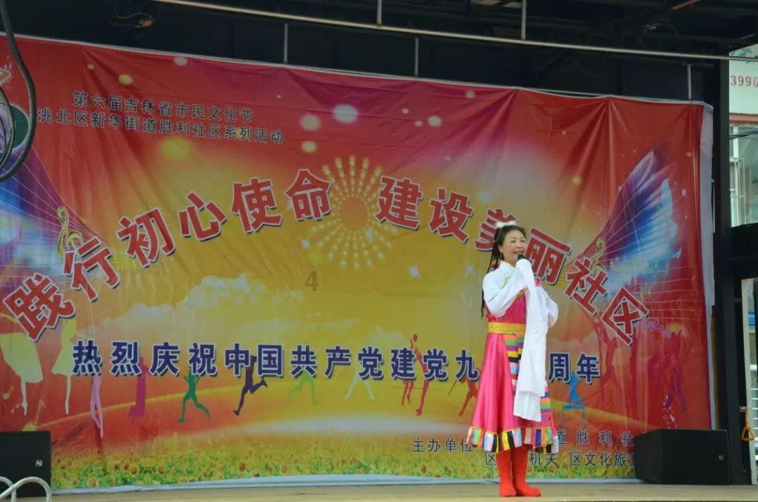 潍坊青州：情满回家路 平安送祝福