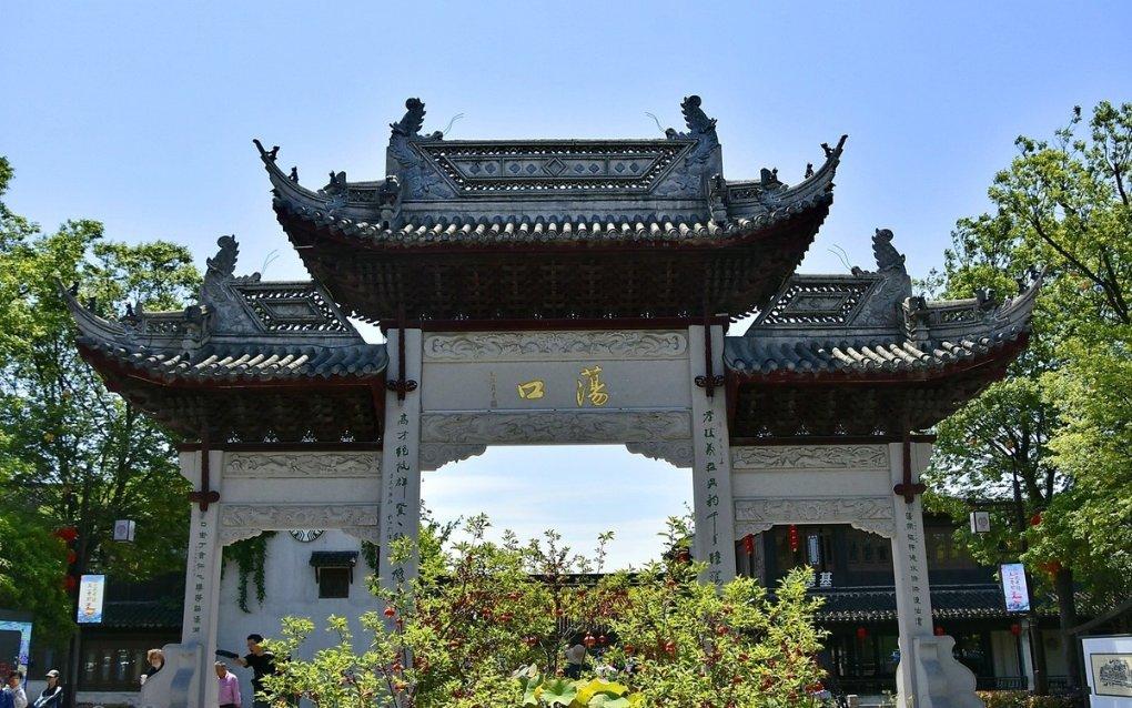 2024首届南昌绳金塔论坛:一场论坛里的文商旅融合发展之策